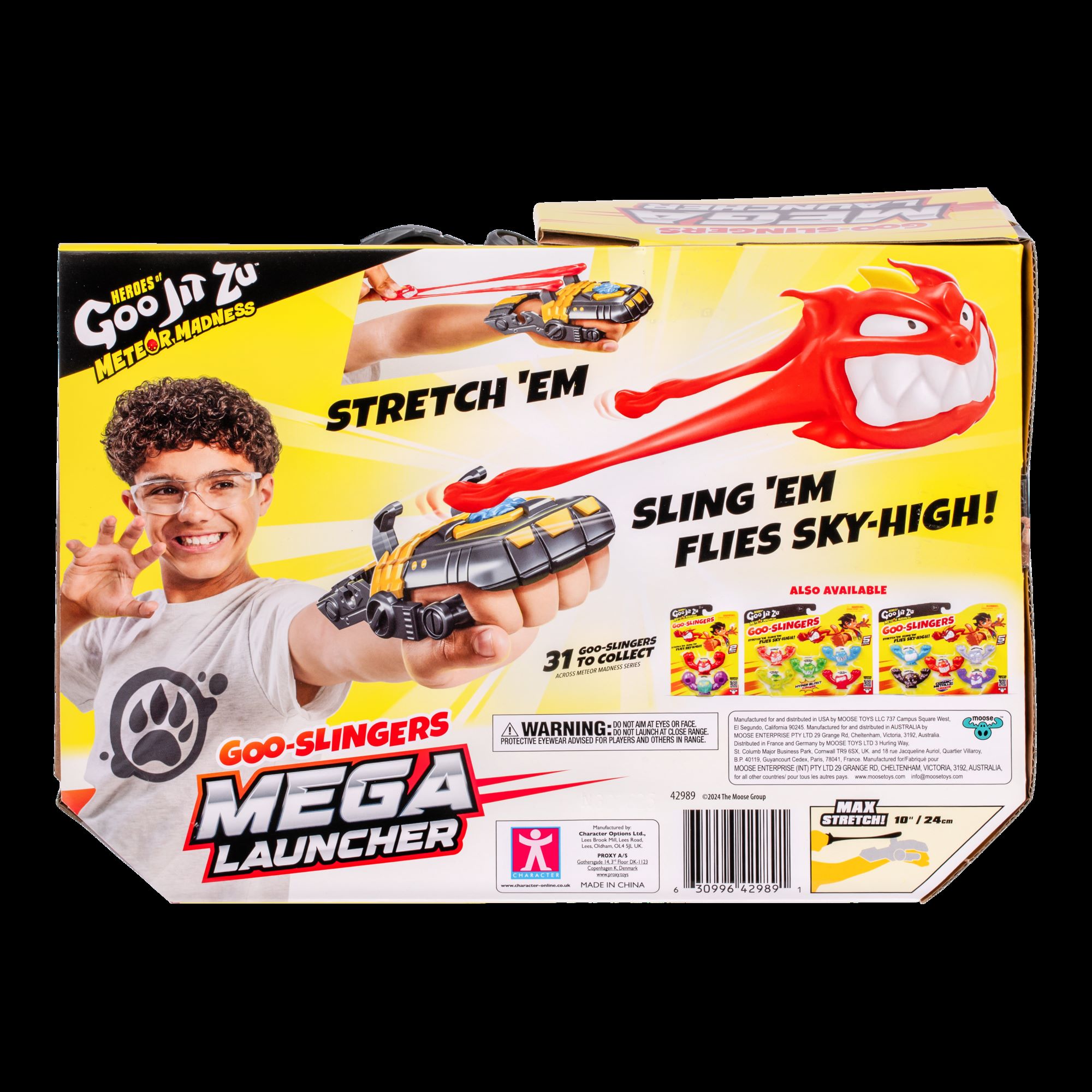 酷肌组 - 弹射兵团发射器