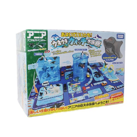 大型乐趣水族馆