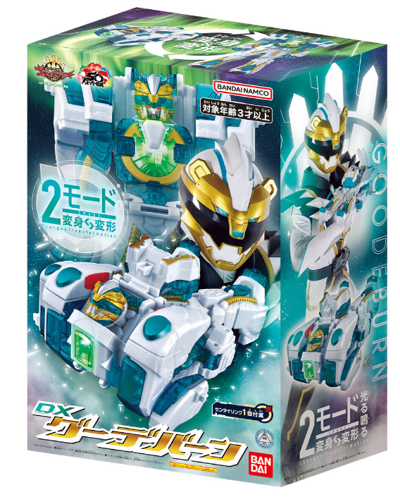 DX头号战队 爆拳手