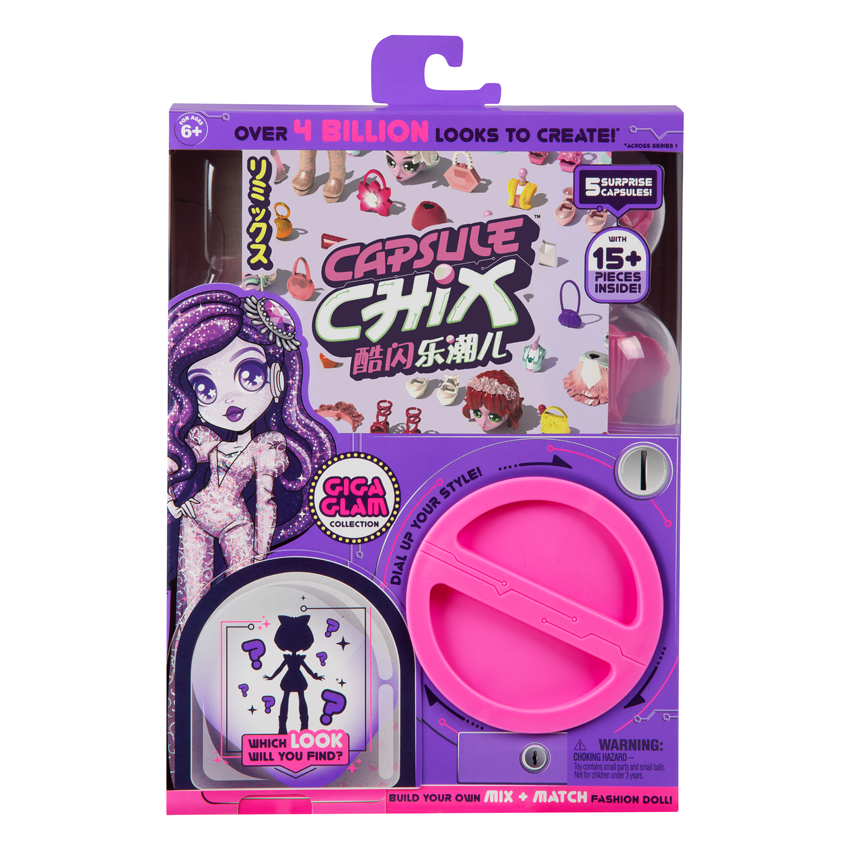 单件装-魅力四射系列