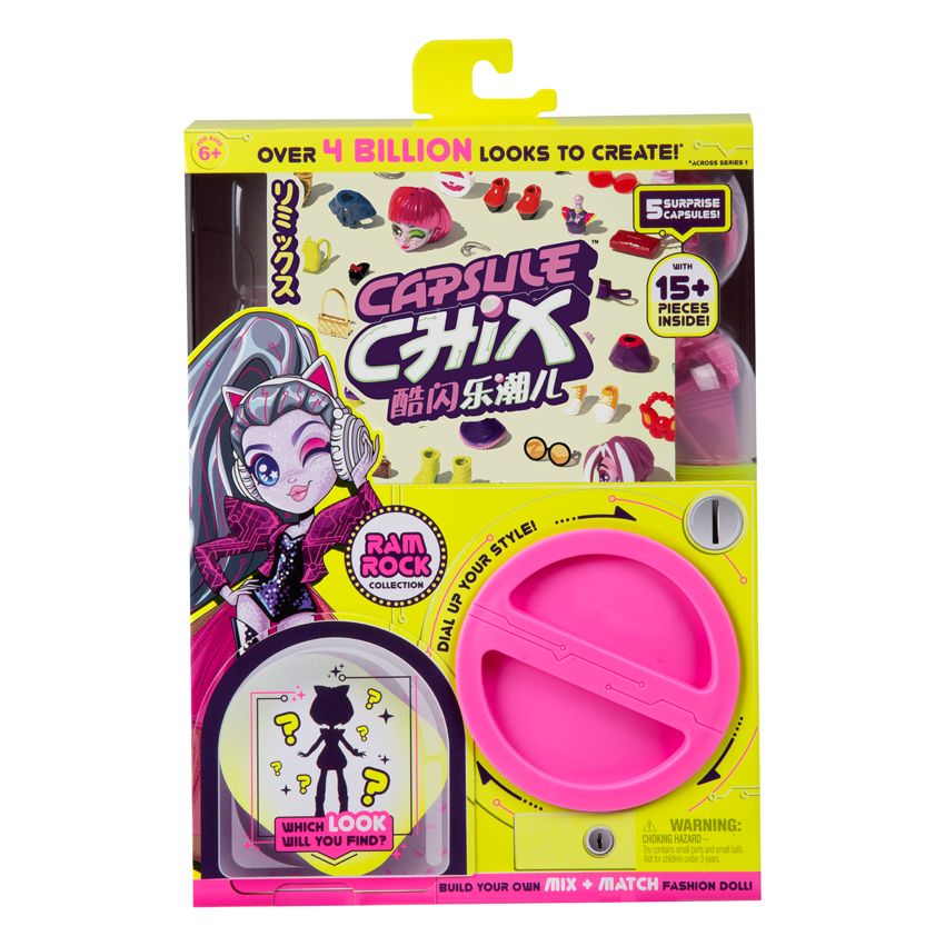 单件装-帅气摇滚系列