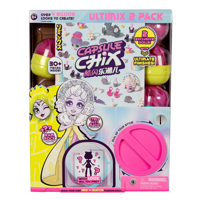 特别版两件装-百变魔法&帅气摇滚系列