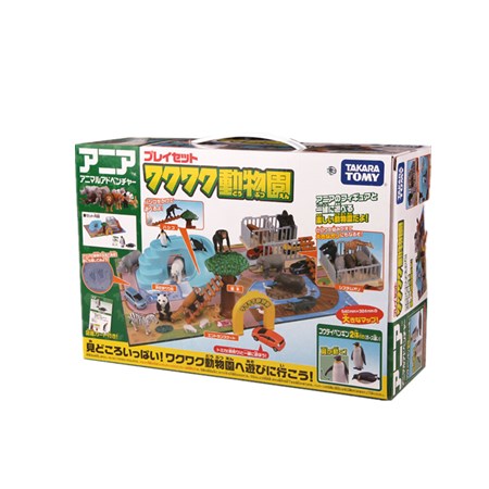 缤纷动物园套装