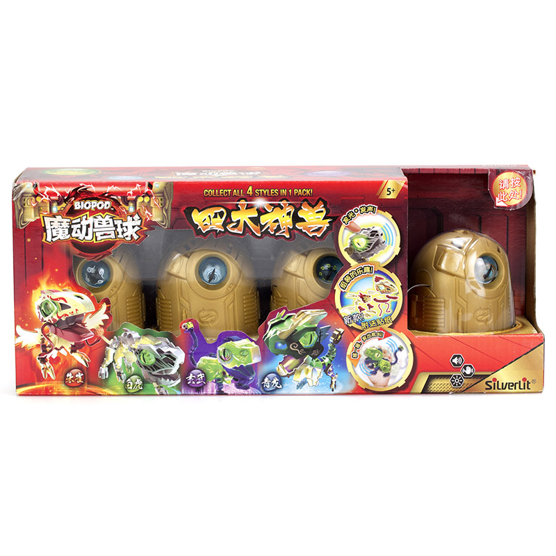 四大神兽礼盒装