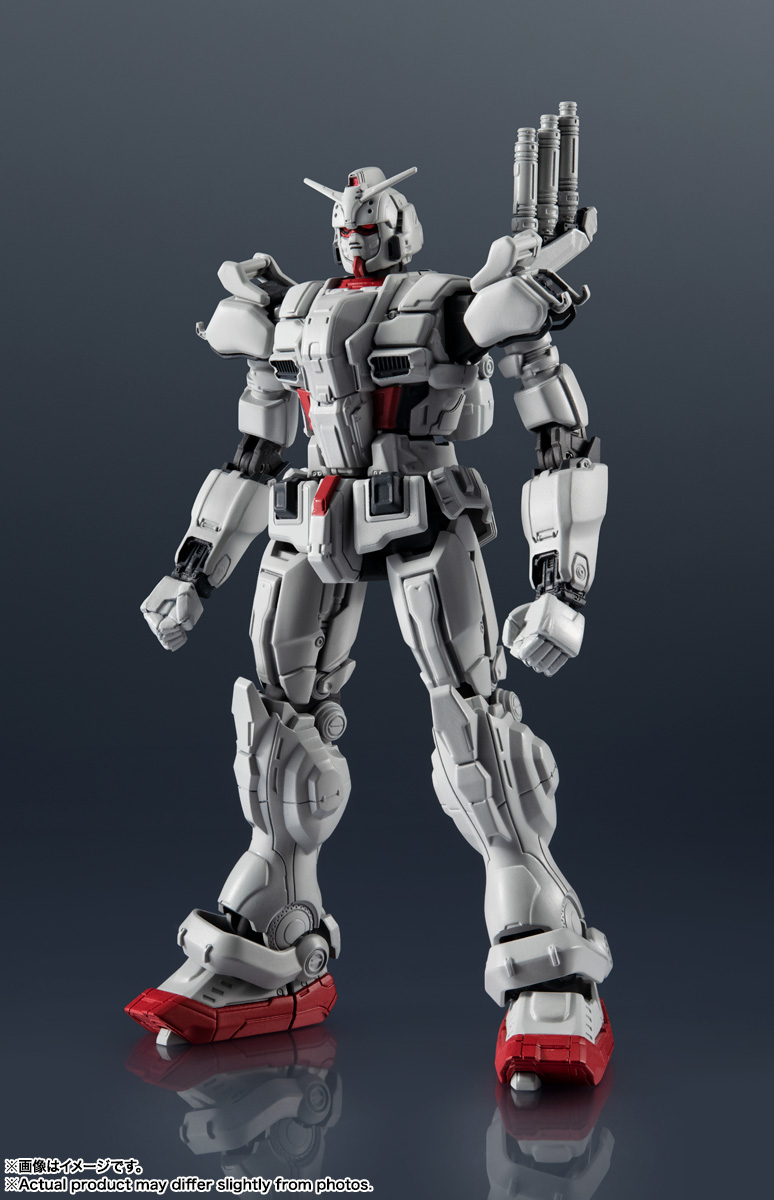 GUNDAM UNIVERSE RX-78(G)E GUNDAM EX
