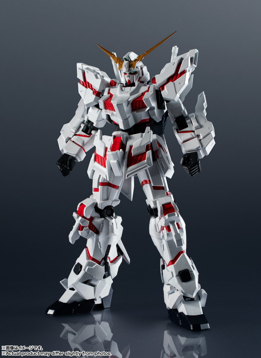 GUNDAM UNIVERSE RX-0 独角兽高达