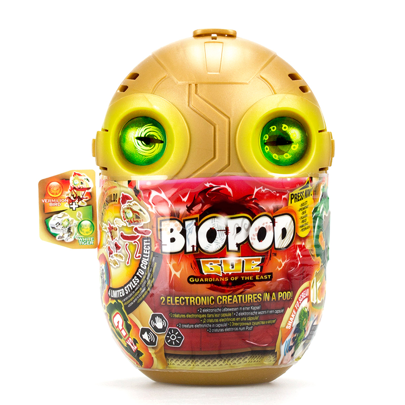 四大神兽双只装